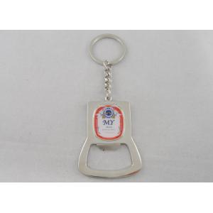 China Zinc Alloy Promotional Keychain With Bottle Opener, Offset Printing Sticker on sale