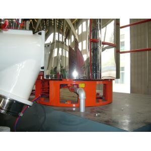 Stainless steel Vertical High Speed Mixer With Digital Display