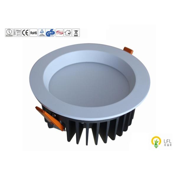 No flicker CRI>83 replaceable tiltable 6 inches 20W more than 120LPW led
