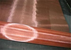 Cheap EMF Protection Rf Shielding Room 100 % Pure Copper Woven Wire Mesh/Copper Wire Mesh Screen/Copper Wire Mesh Filter for sale