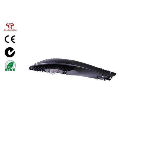 Quality High Luminous Led Street Light Lamp Replacement 80 Watt With Motion Sensor IP66 IK08 wholesale