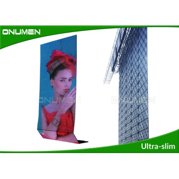 Waterproof Foldable LED Screen Curtain , High Brightness Outdoor LED Curtain