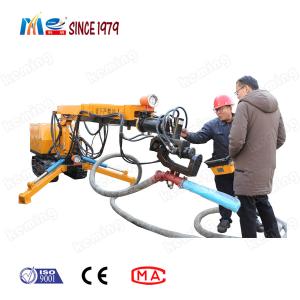 Remote Control Shotcrete Robot 6M Spraying Height Concrete Sprayer Machine