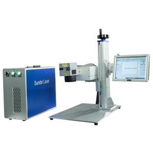3 Watt 5 Watt 10 Watt UV Laser Marking Machine Pcb CNC Portable Fiber Laser