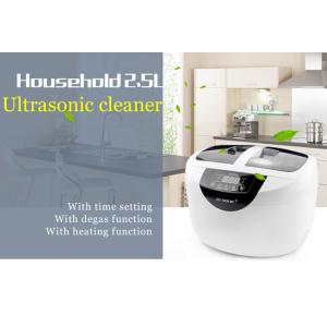 Cheap Portable Vegetable And Fruit Cleaner Ultrasound Washing 2500ml Tank With Degas Function for sale