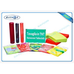 Individually Wrapped Non Woven Tablecloth In Full Color For Party Use