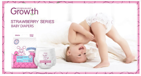 Quality Hydrophilic and Hydrophobic Materials Disposable Diaper for Baby wholesale