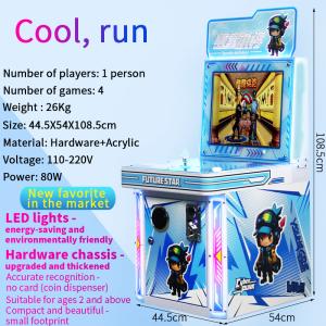 Children's Playground Fun Joystick Interactive Family Arcade Game Machine