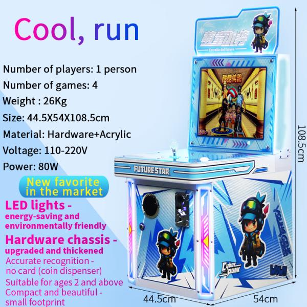 Quality Children's Playground Fun Joystick Interactive Family Arcade Game Machine wholesale