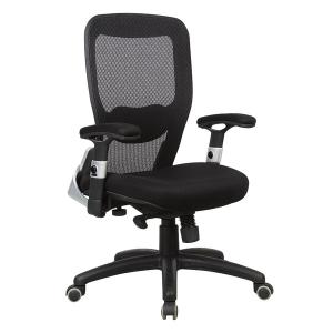 China Modern Executive Mesh Chair on sale
