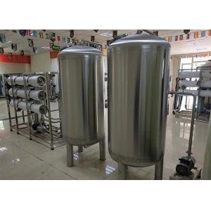 Durable Water Purifier Machine With CNP Pump DOW BW30-400IG Membrane