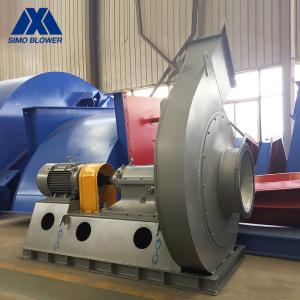 Coal Fired Boiler Cement Fan Wear Resistant High Performance