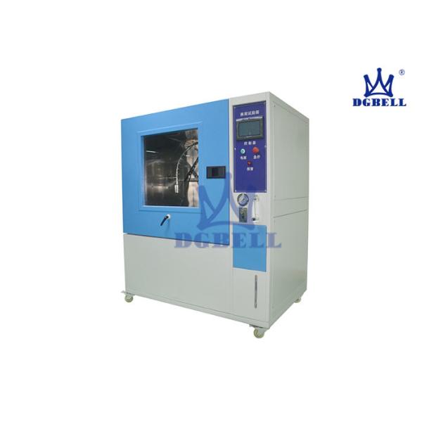 Quality 999min Water Resistance Tester , Fountain Lights Rain Test Machine wholesale