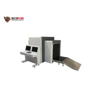 Dual-view X-ray Baggage Scanner SPX100100DV Luggage X ray Machines for airport