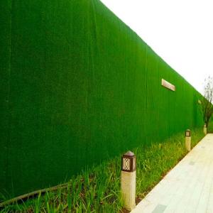 Building Artificial Fake Grass Yarn Synthetic Carpet Roll for Wall Decoration