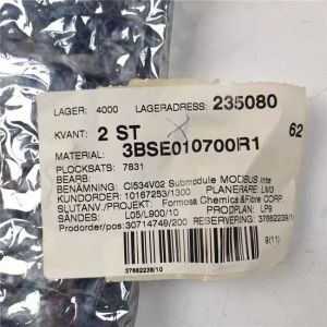 CI534V02 3BSE008560R2 ABB Four-channel serial communication module Multi