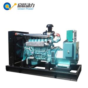 Natural Gas Generator Set 8-1500kw Generator Set for Sale