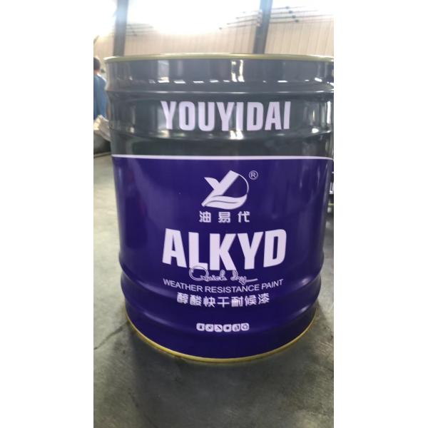 Quality Heavy-Duty Industrial Metal Paint Bucket with Versatile Applications and Stackable Design wholesale