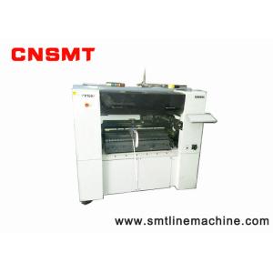 0.25s/Chip 0.55MPA 4KVA SMT Line Machine YAMAHA YV100II