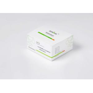 ZOSBIO CE Troponin I Rapid Test Kit Serum Plasma H-FABP Test Kit