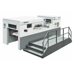 Electric Die Cutting And Embossing Machines With High Pressure Accuracy
