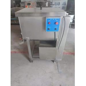 Stuffing Sausage Making Machine Chinese Bao 200kg/H Vegetable Sausage Mixer