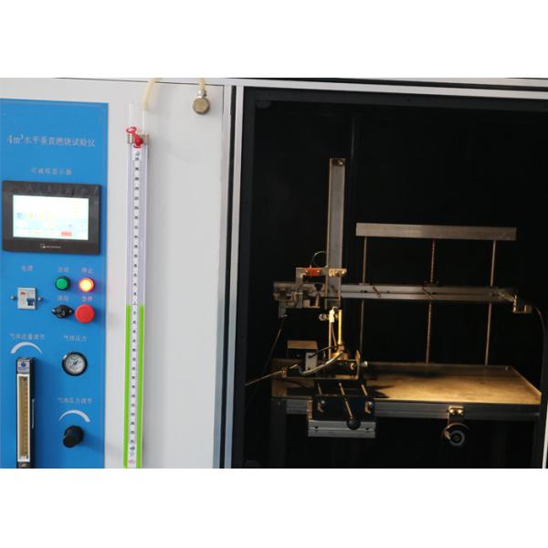 UL 1581 Flammability Testing Equipment