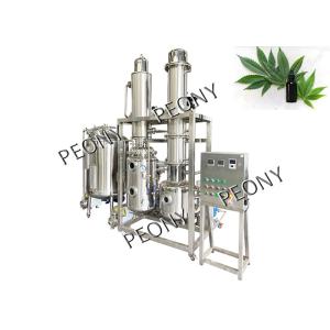 Ethanol Extraction Hemp Washing System