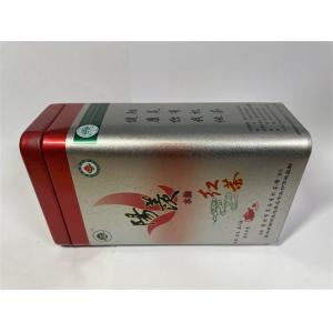 Cheap Metallic Packaging Tin Box Glossy Printed Tin Containers for sale