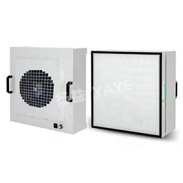 High-Efficiency And Clean Unit FFU, With An Aluminized Zinc Outer Frame And