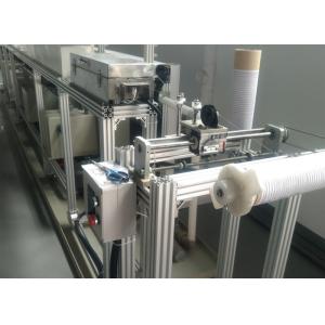 Reel To Reel Continuous Electroplating Plant Equipment Automatic