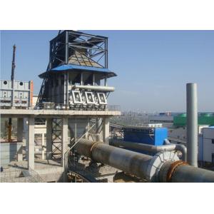 4.8m Cylinder 4% Pitch 1200TPD Limestone Calcination Plant