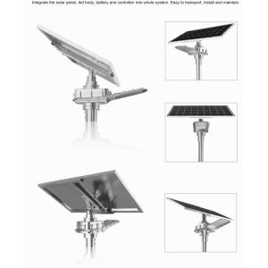 Ip65 Remote Control Solar Street Light 200w Integrated Type With Motion Sensor