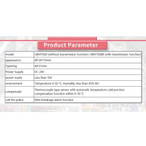 UNIVO UBMT600Y High-Precision Control Display Instrument for Small Volume