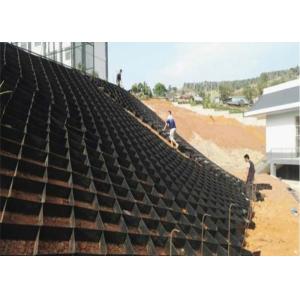 Gravel Grid 75mm Geocell Confinement System For Road Construction