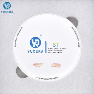 False Teeth Materials High Density 22mm Multilayer Zirconia Block
