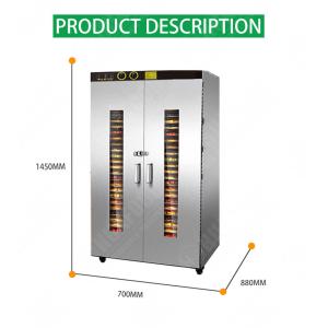 Commercial Tray Dryer Multifunctional Fruit Vegetable Drying Oven Food