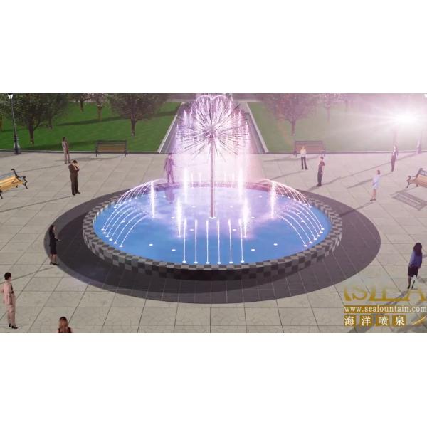 Colorful Dandelion Fountain With LED Waterproof Lights