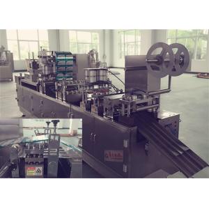 Three Phase Alu Plastic Tropical Blister Packing Machine for Food and Medicine