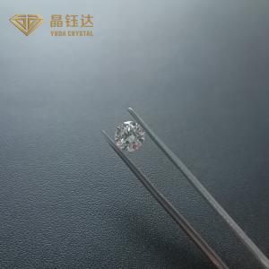 HPHT Round Brilliant Cut Lab Created Diamonds