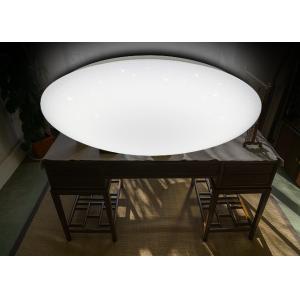 5000LM Dimmable LED Ceiling Lights , High CRI Bathroom LED Lights Dimmable