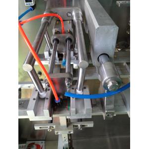 Automatic Plastic Bag Horizontal Food Pouch Packing Machine