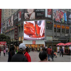 High Definition Advertising LED Screens P8 Full Color Module 256*128mm 3 Years