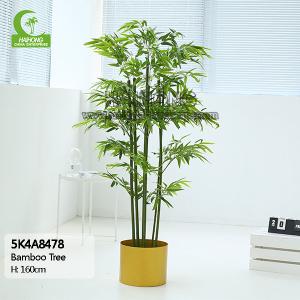 160cm Artificial Bamboo Plants Indoor