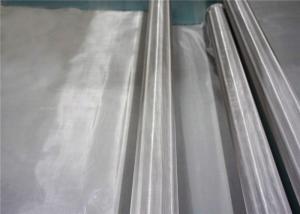 China Durable Sus 304 Stainless Steel Woven Wire Mesh For Filteration 1-500 Mesh on sale