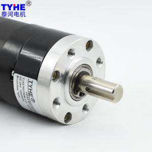 57mm 100 Watt 125w PMDC Brushless DC Motor With Planetary Gearbox 20nm 100nm Big