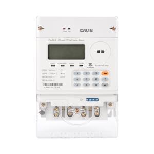 Keypad Split Type STS Prepaid Meters
