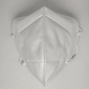 Non - Woven Fabric Pm2.5 KN95 Face Mask Disposable CE Certified