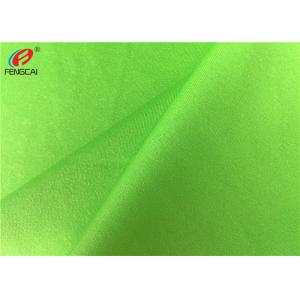 Semi-dull 4 Way Stretch 88% Polyester 12 % Spandex Fabric For Yoga Suit