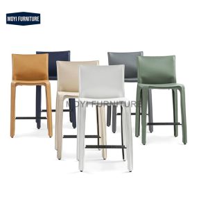 Bar Stool Chair with Modern Design